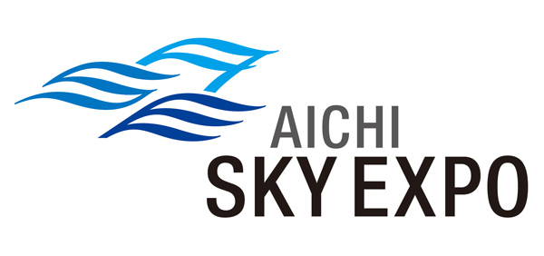 AichiSkyExpo（愛知県国際展示場）