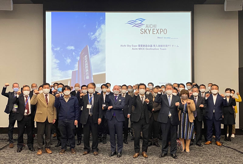 2nd Aichi Sky Expo Demand Creation Conference PT with enhanced acceptance system