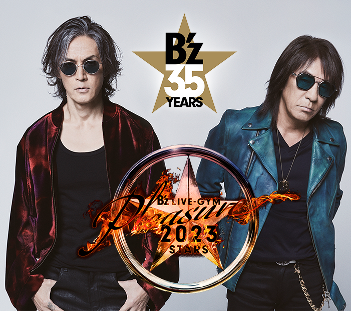 B'z LIVE-GYM Pleasure 2023 -STARS- AichiSkyExpo（愛知県国際展示場）