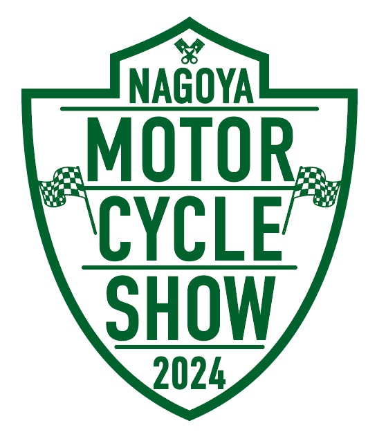 第3回 名古屋モーターサイクルショー