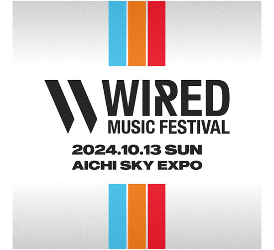 WIRED MUSIC FESTIVAL