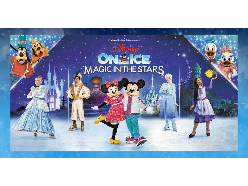 ディズニー・オン・アイス日本公演2025