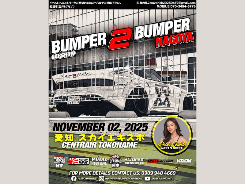 Bumper 2 Bumper Car show x Off-Road Show x Bike 2 Bike Show