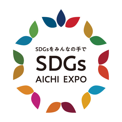 SDGs AICHI EXPO 2024