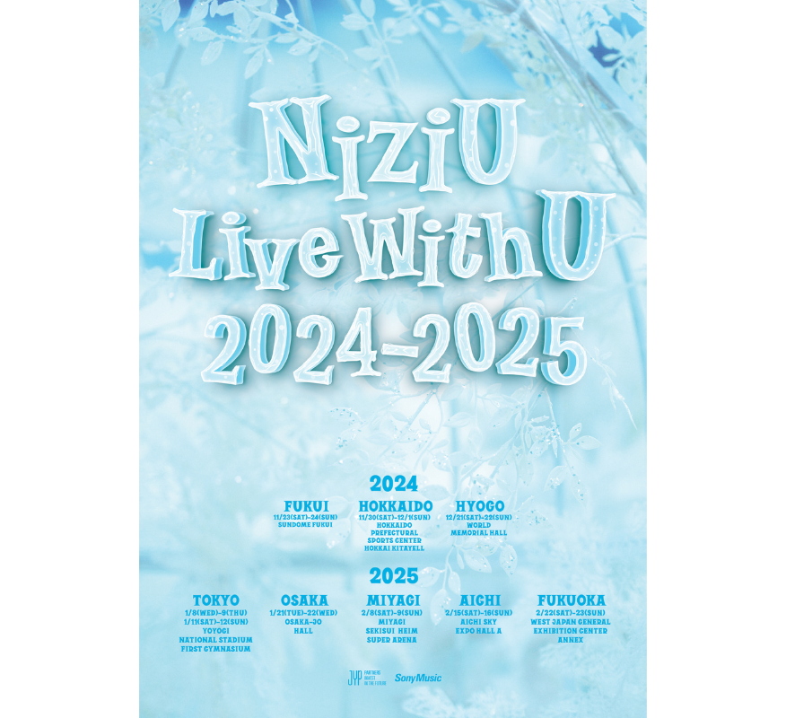 NiziU Live with U 2024-2025