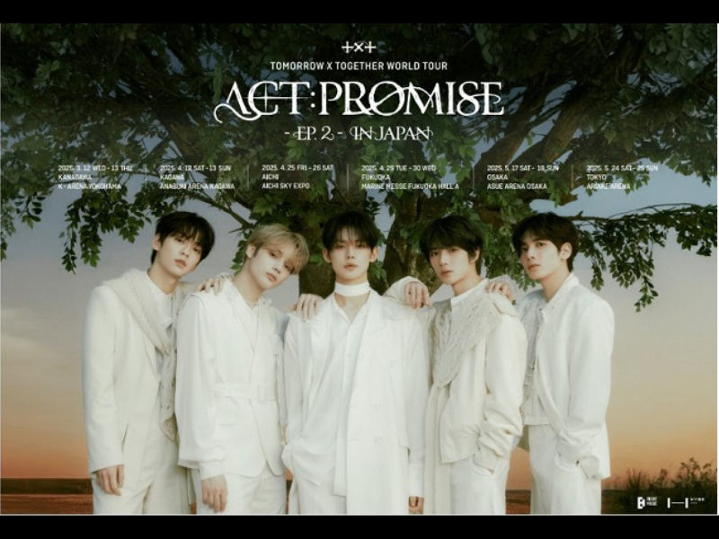 TOMORROW X TOGETHER WORLD TOUR ＜ACT : PROMISE＞ – EP. 2 – IN JAPAN