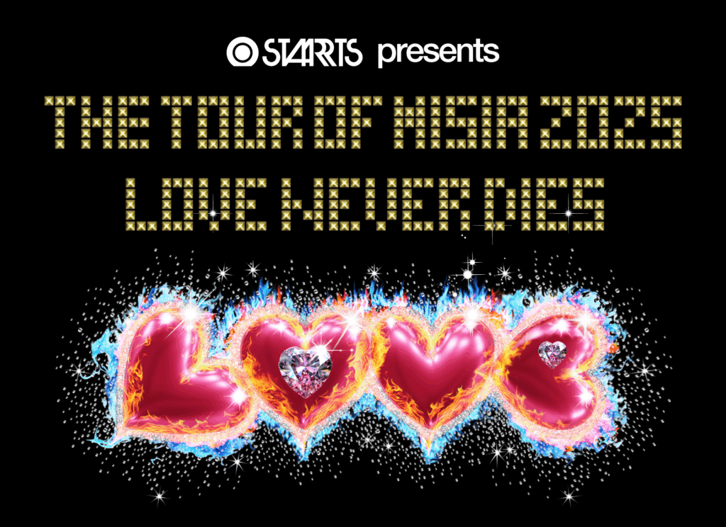 STARTS presents THE TOUR OF MISIA 2025 LOVE NEVER DIES