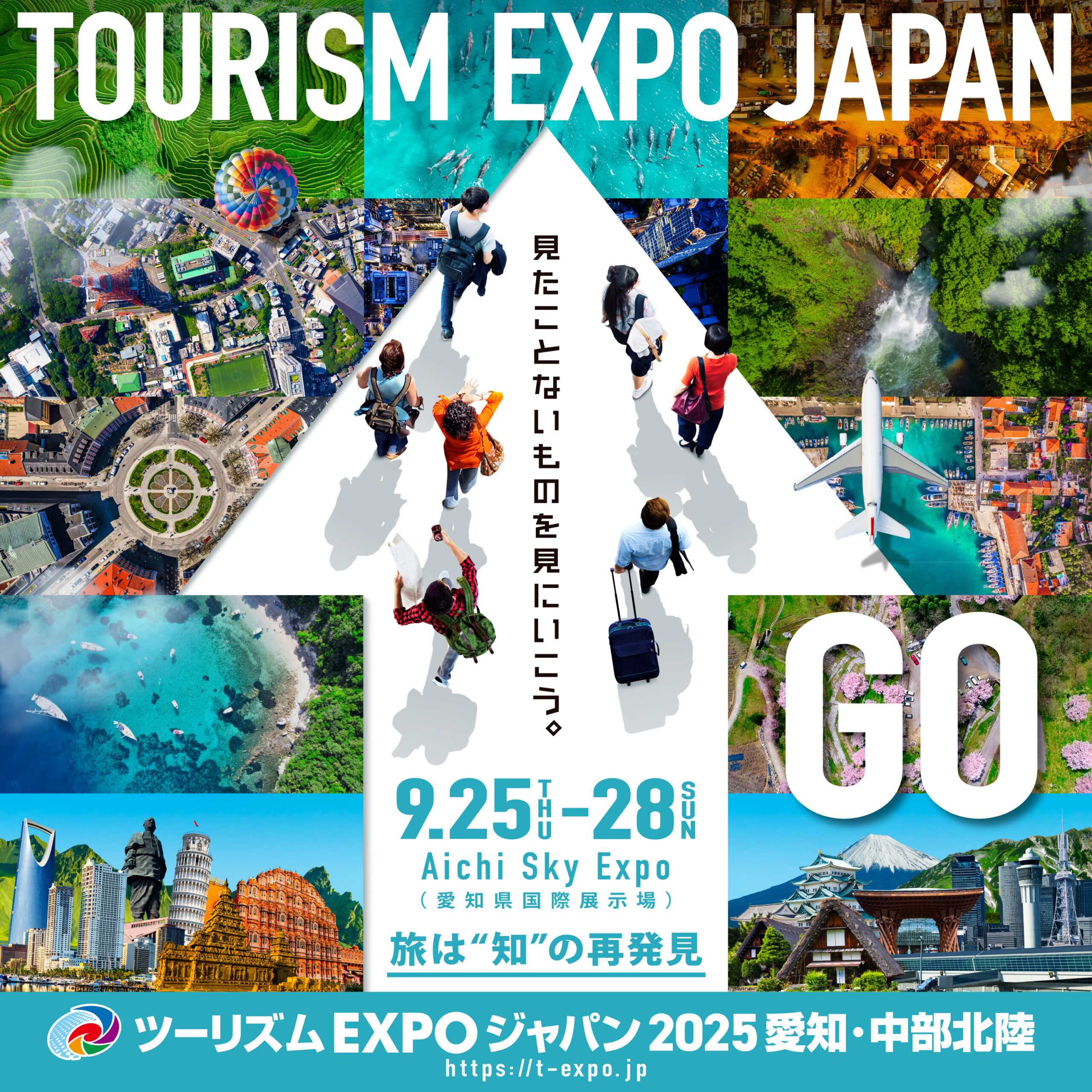 国内未入荷 ナタリー・デュ・パスキエ 2025 エキシビジョンポスター