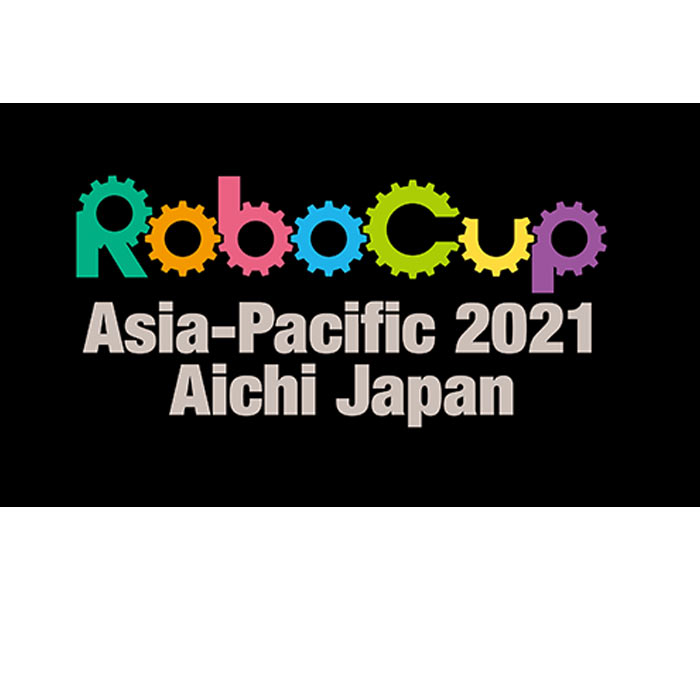 ロボカップアジアパシフィック2021あいち