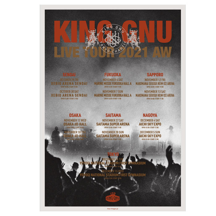 King Gnu Live Tour 2021 AW