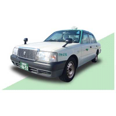 名鉄タクシー車両