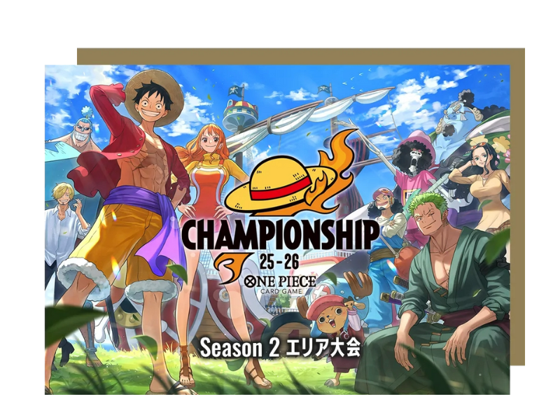 ONE PIECEカードゲーム チャンピオンシップ25-26 愛知大会