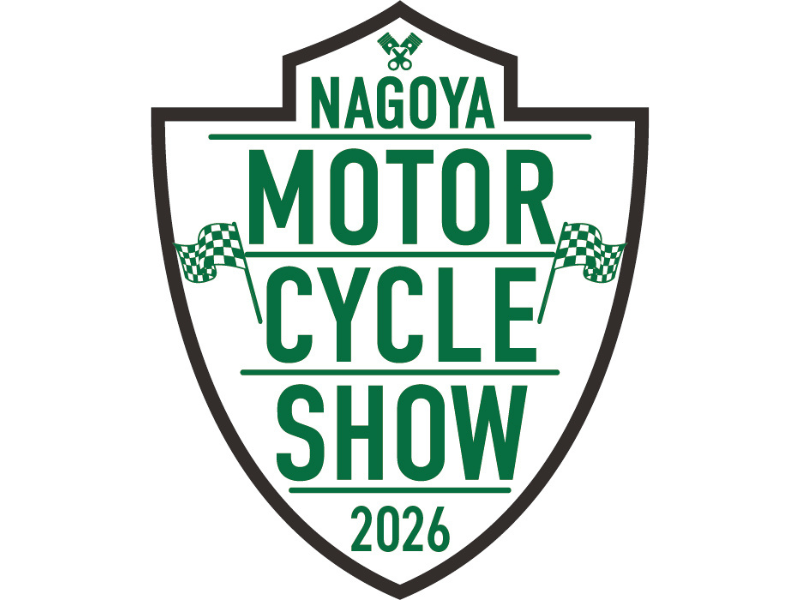 第5回名古屋モーターサイクルショー2026