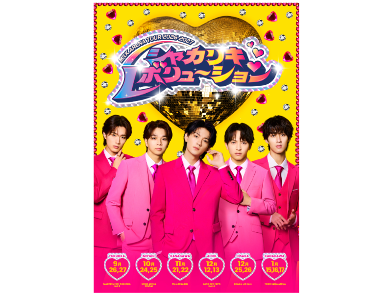 M!LK ARENA TOUR 2026-2027「シャカリキ レボリューション」