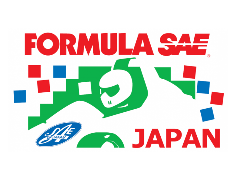 第25回学生フォーミュラ日本大会2027